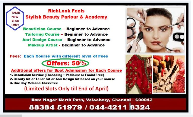 All Course offer